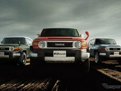 Toyota FJ Cruiser Bersolek