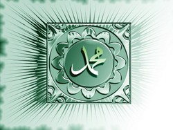 Mengenal Istri-istri Nabi Muhammad SAW (1)