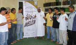  Subhanallah! 708 Ekspatriat Asing Masuk Islam di Riyadh Sepanjang 2013