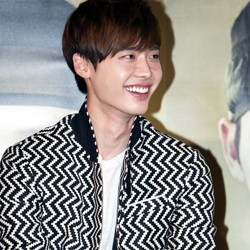 Diramal, Lee Jong Suk Akan Sukses di Usia 25