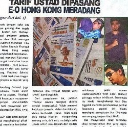 Pengundang Ustad Solmed di Hong Kong Merasa Difitnah