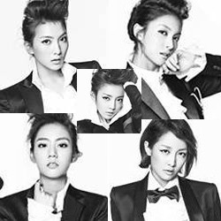 KARA Promosikan Damaged Lady September