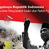 Memaknai Kemerdekaan Di Hari Kemenangan