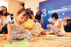 Kelainan Genetik Ini Membuat Manusia Seperti Boneka Hidup