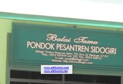 Sidogiri, Pesantren Berumur Hampir 3 Abad di Pasuruan