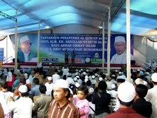 As-Syafiiyah, Taman Al-Quran di Pulo Air Sukabumi