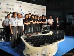 Mobil Tenaga Surya Bisa Ngebut Sampai 135 Km/Jam