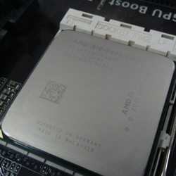AMD A10-6800K, Performa Tokcer untuk Tantang Gamer