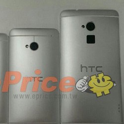 HTC One Max Pamer Pemindai Sidik Jari