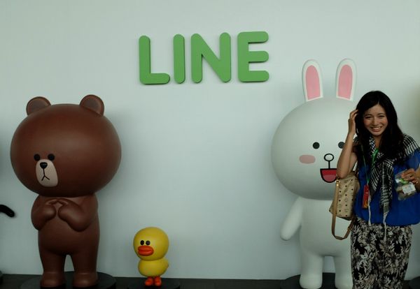 Line Berpesta di Tokyo