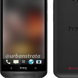 HTC Zara Menggoda