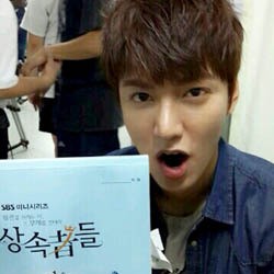 Siap Tayang Oktober, Drama Heirs Mulai Syuting