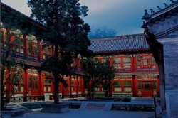 Tur Hantu di Beijing, Berani Ikut?