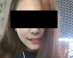 Mengubah Senyum Jadi Mirip Joker Mulai Diminati Wanita Korea