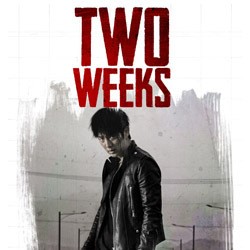 Aksi Lee Junki di Drama Two Weeks