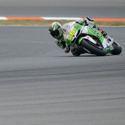 Ungguli Marquez, Bautista: Saya Harus Traktir Dia