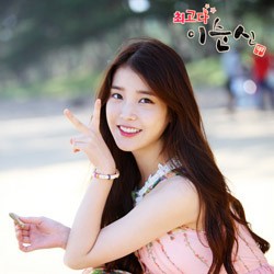 IU Hadiahkan Lagu Spesial untuk Fans Drama The Best Lee Soon Shin