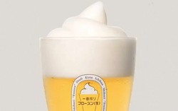 Busa Bir Ini Membeku hingga Minus 5 Derajat Celcius