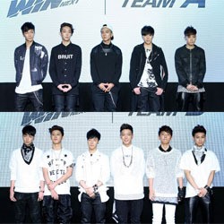 5 Fakta Variety Show Who Is Next: WIN