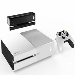 Karyawan Microsoft Diberikan Xbox One Putih Gratis! 