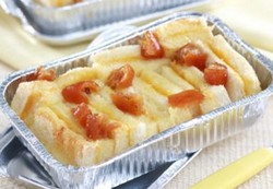 Resep Kue: Srikaya Bread Pudding