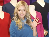 Simple & Chic Hyoyeon SNSD