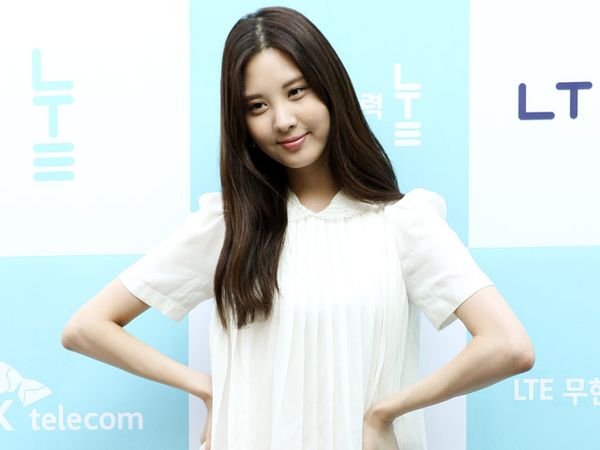 Sederhana Tapi Manis, Seohyun SNSD