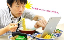 Smartphone Bisa Diletakkan di Atas Semangkuk Ramen!