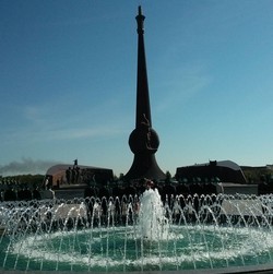 Presiden SBY: Bismillahirrahmanirrahim, Semoga Bermanfaat