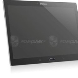 Tablet Jumbo Samsung Terkuak