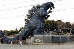Hii! Jepang Punya Taman Bermain Godzilla