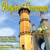 Panjebar Semangat Tak Ingin Kecewakan Pembaca di Luar Negeri