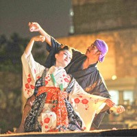 Serat Pisang Disulap Jadi Gaun 