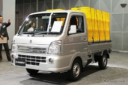 Suzuki Rombak Carry Pikap 