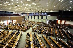 Pemeran Video Mesum Bisa Diungkap, Asal...