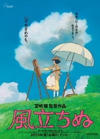 Film Terakhir Hayao Miyazaki Tetap Bertahan di Puncak Box Office Jepang
