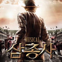 5 Aktor Teater Musikal Korea Terfavorit