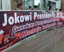 Ada Spanduk Jokowi Presidenku 2014 di Rakernas PDIP
