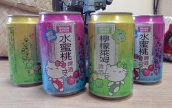 Wow, Kini Ada Bir Kaleng Hello Kitty Rasa Buah!