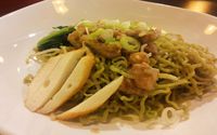 Wuah Sedap Nikmat Dry Green Noodle Vietnam A la Madame Ching