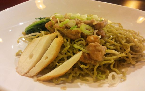 Wuah Sedap Nikmat Dry Green Noodle Vietnam A la Madame Ching