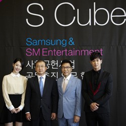 SM Entertainment Gelar Kegiatan Sosial