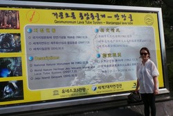 Gua Cantik di Pulau Jeju Korea