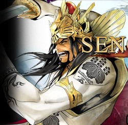 Sengoku Ixa, Buah Kolaborasi Square Enix & Developer Bandung