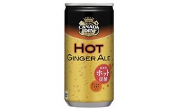 Baru! Hot Ginger Ale, Minuman Soda Hangat dari Coca-Cola