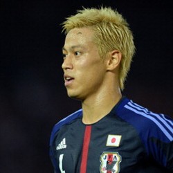 Soal Honda, Milan Tunggu Januari