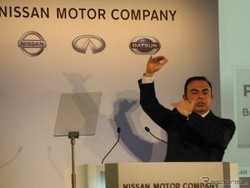 Bos Nissan: Selamat Tinggal Masa Suram