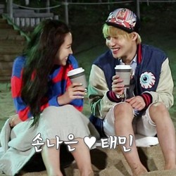 Ubah Konsep, Rating Acara We Got Married Naik