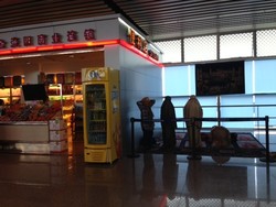 Musala Bandara Yinchuan China yang Bersahaja