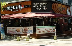 Popularitas Di Bawah Bayang-Bayang Utang